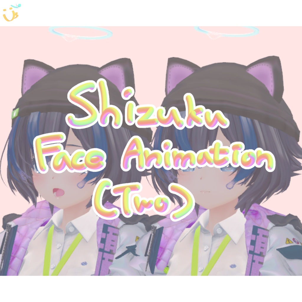 しずく顔アニメーション / Shizuku Face Animation image