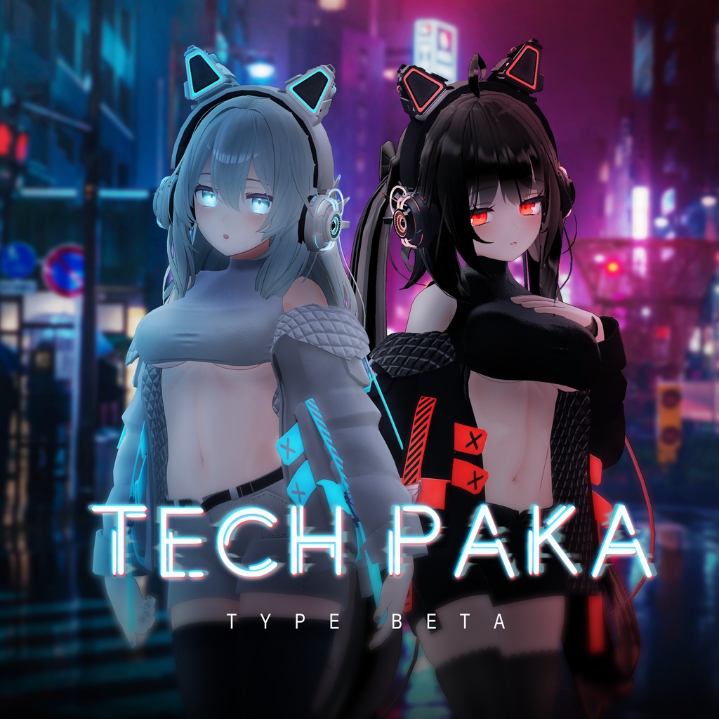 Tech Park Beta image