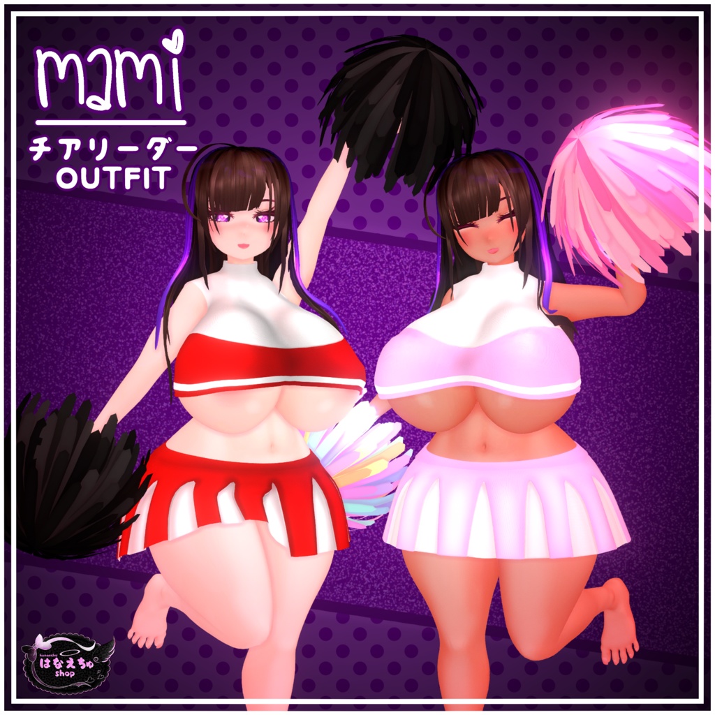 Cheerleader Outfit Set チアリーダー衣装セット 「まみ」Original 3D model Unitypackage image