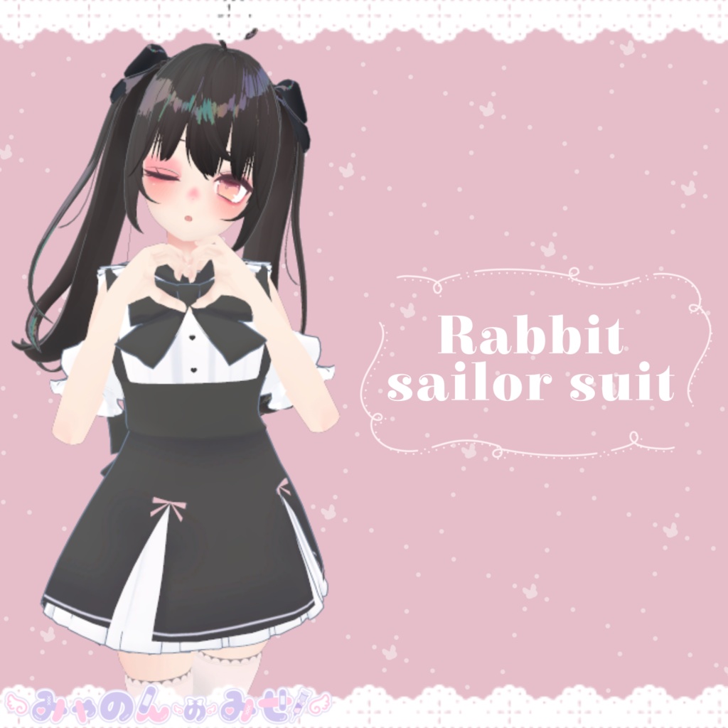 【舞夜専用】Rabbit  sailor suit♡ image
