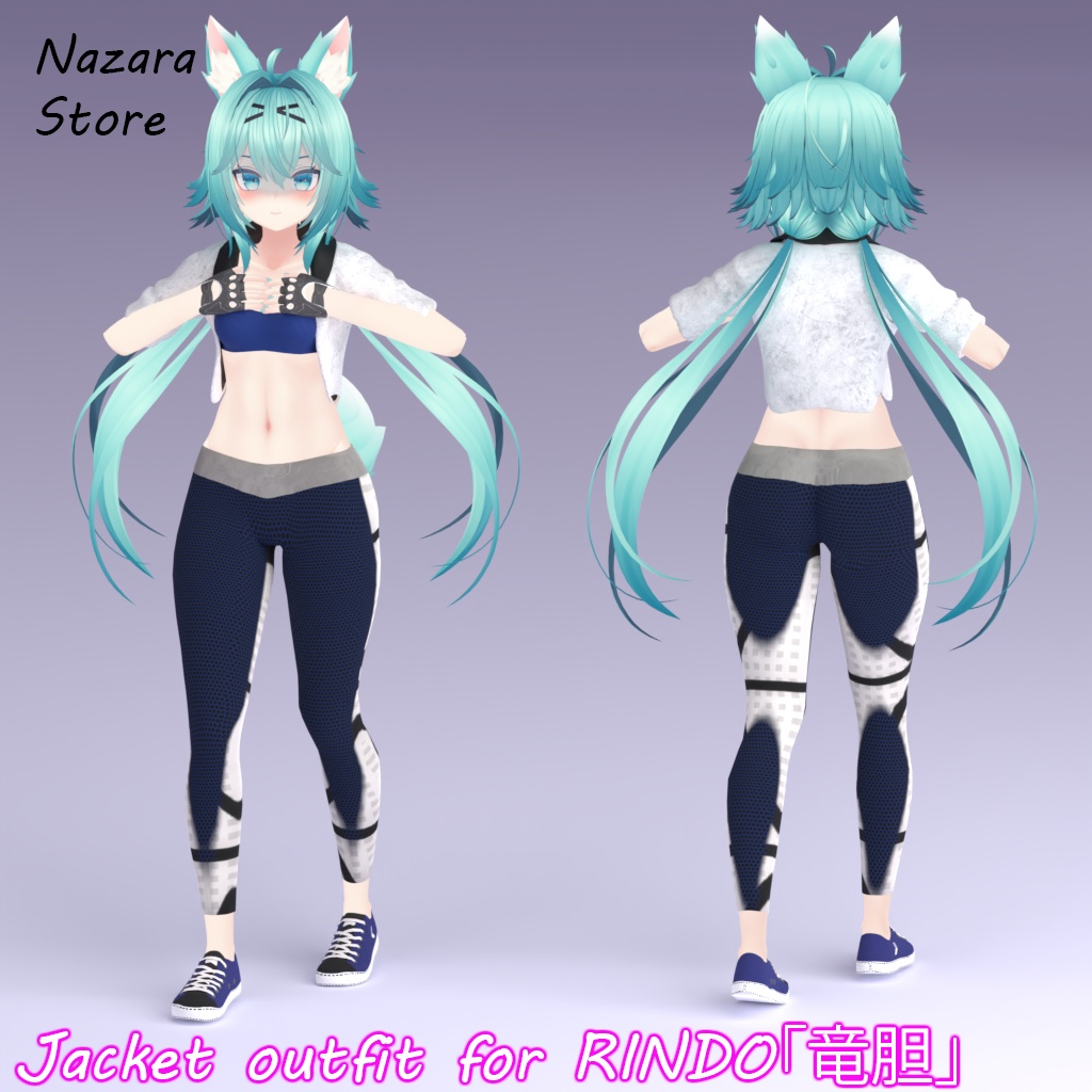 Jacket outfit for RINDO[Rindo] image