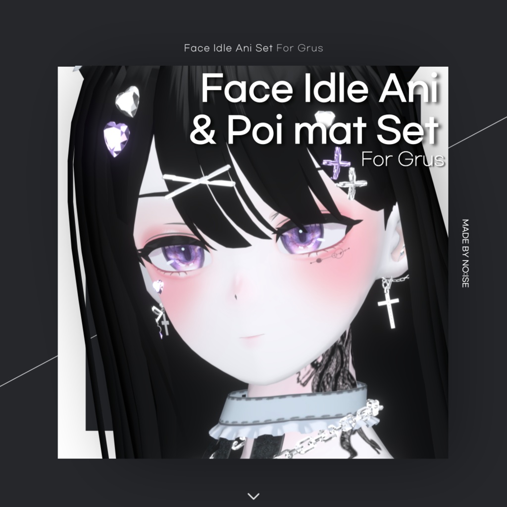 Face Idle Ani & Poi mat Set For Grus  image