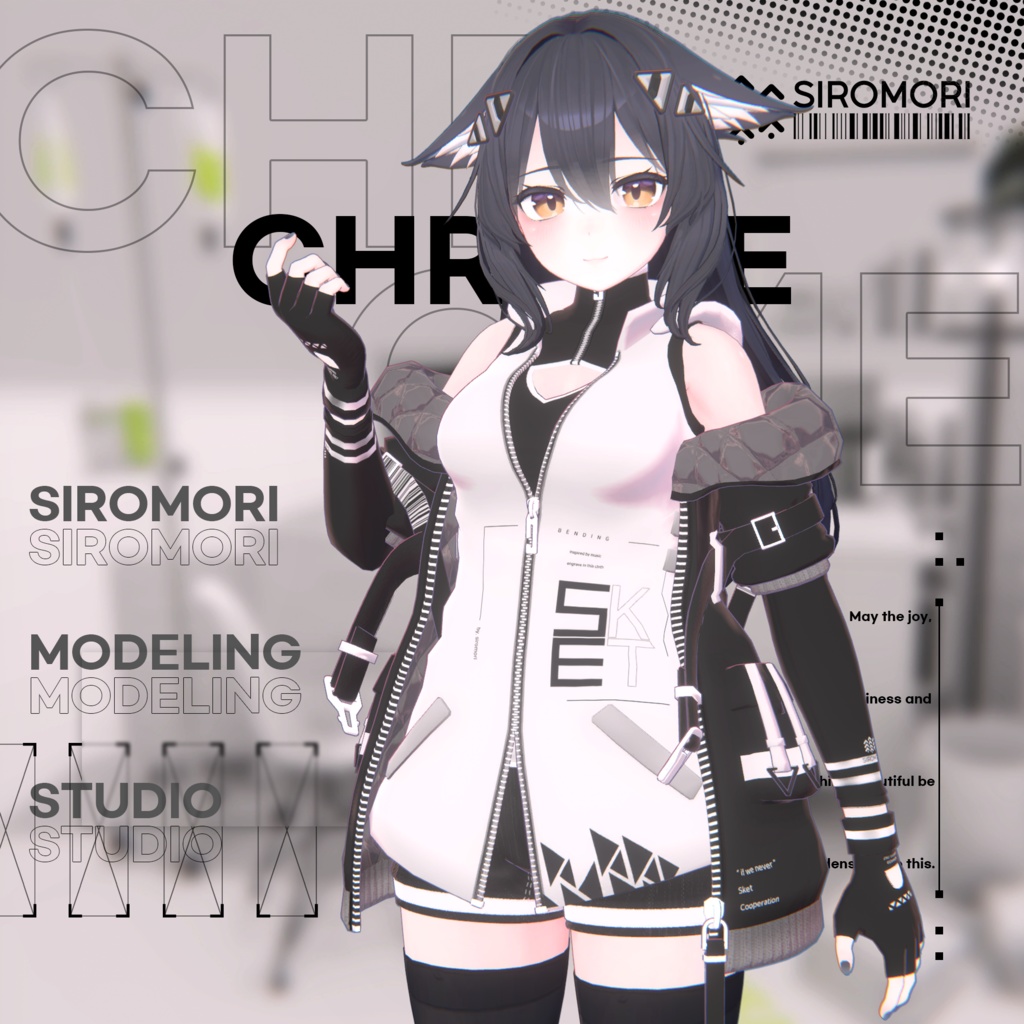 Urban Tech Chrome【桔梗用】 image