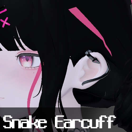 [GRUS用] Snake Earcuff | 蛇イヤーカフ image