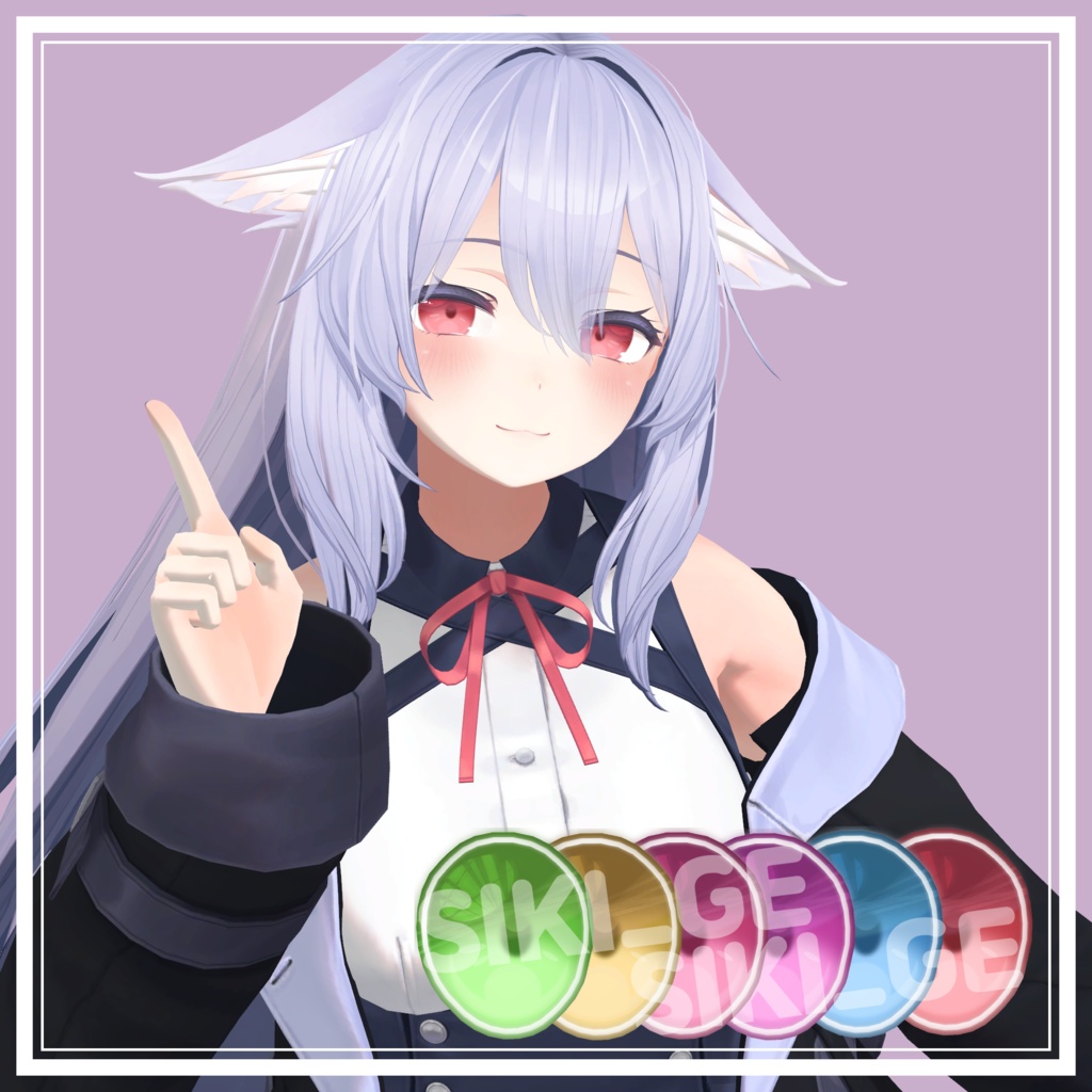 桔梗(Kikyo) soft Eye Texture image