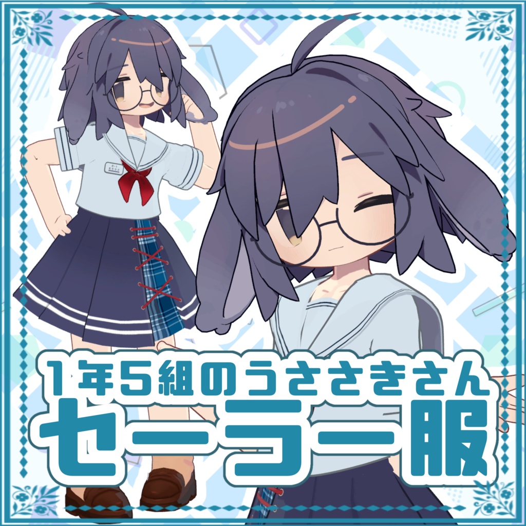 Usasaki-san's sailor uniform from Class 5-1 image