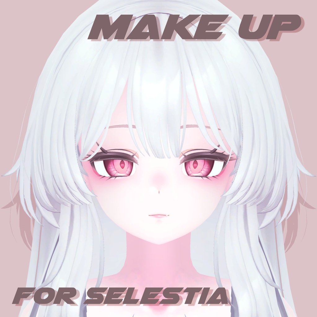 selestia make up & body texture メイクテクスチャ [セレスティア] image