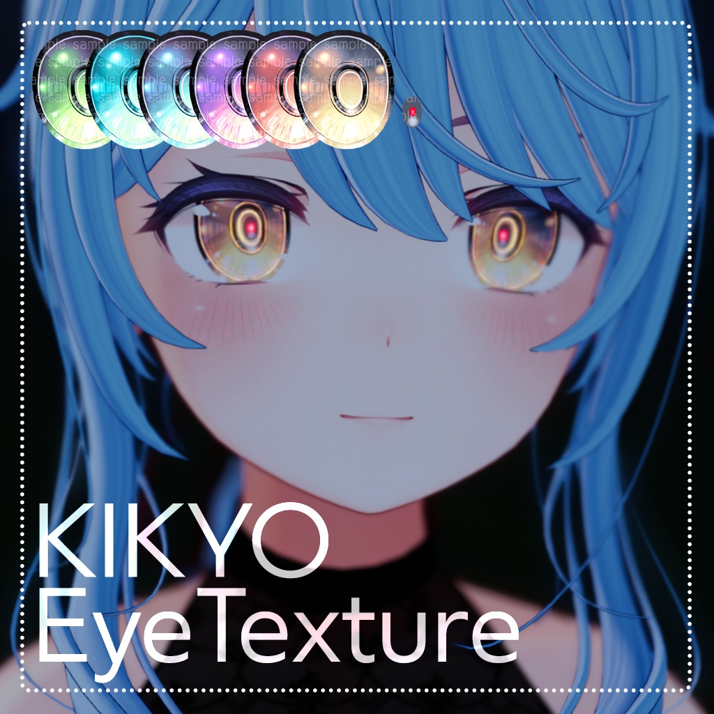桔梗用 アイテクスチャ(メカ風) image