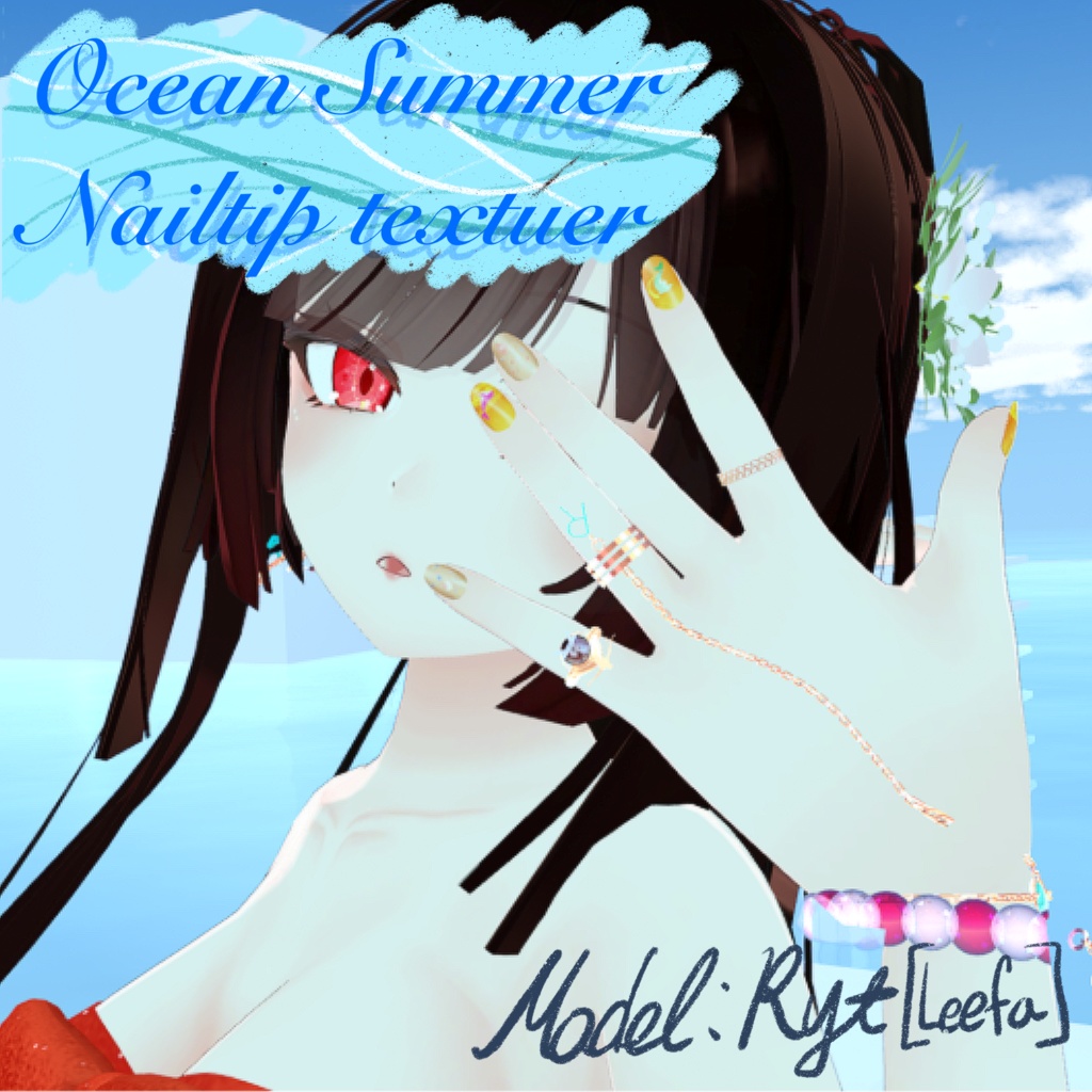 Ocean Summer Nailtip image