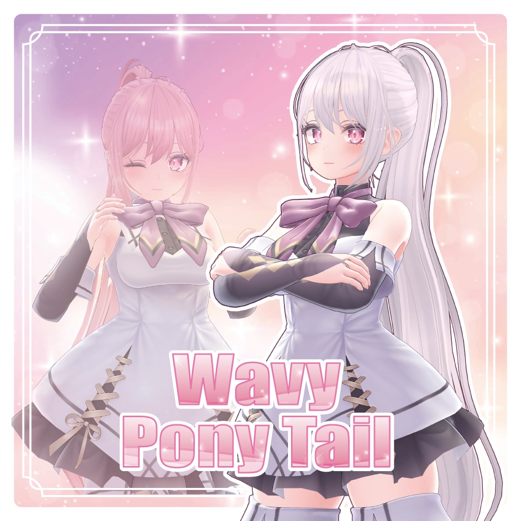 Wavy Pony Tail hair image