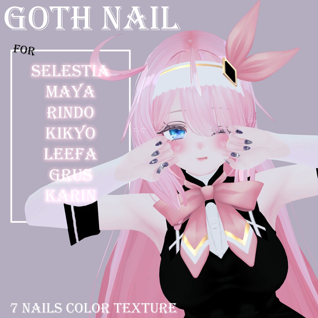 Goth Nails image