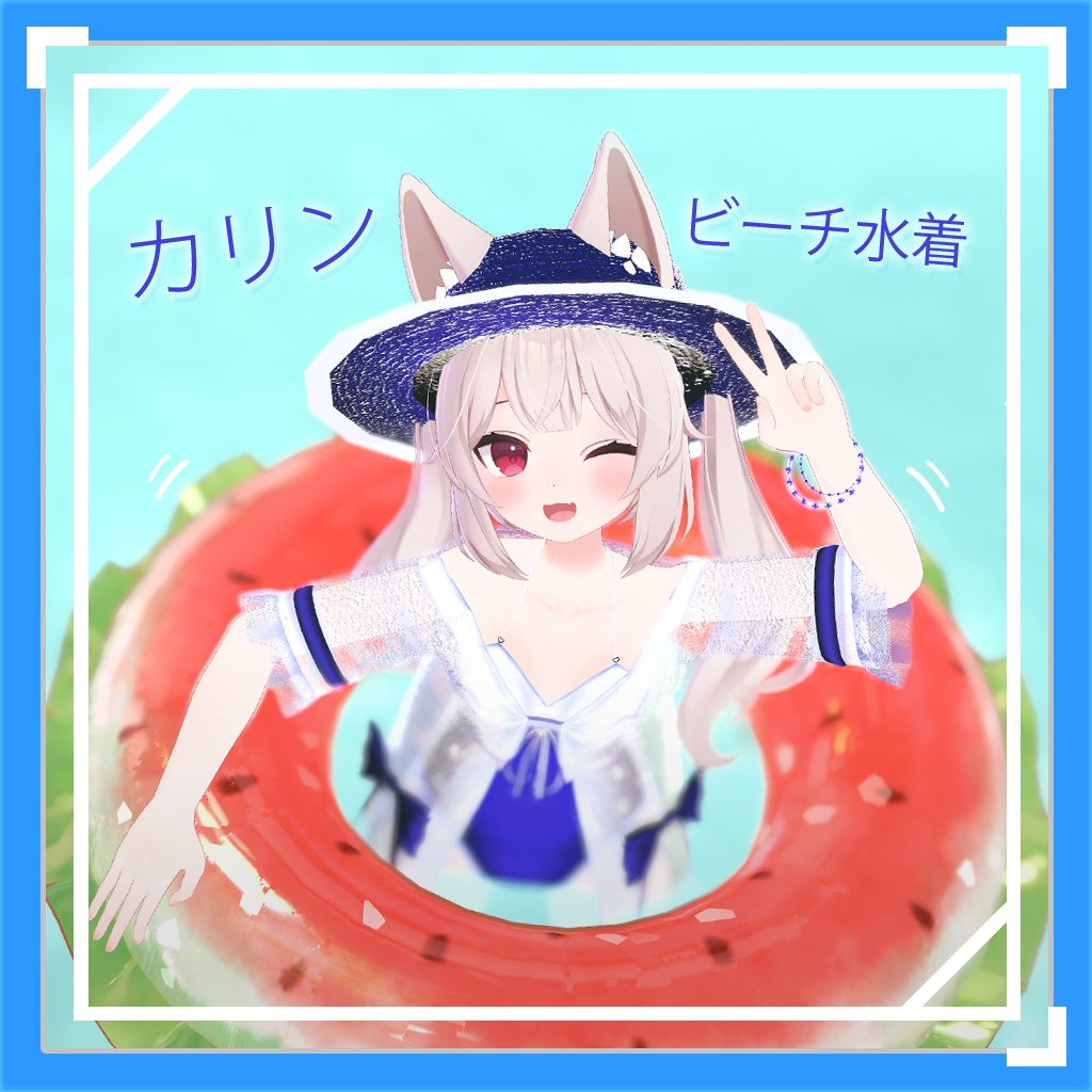 ビーチ水着 / Beach’s Swimsuit image