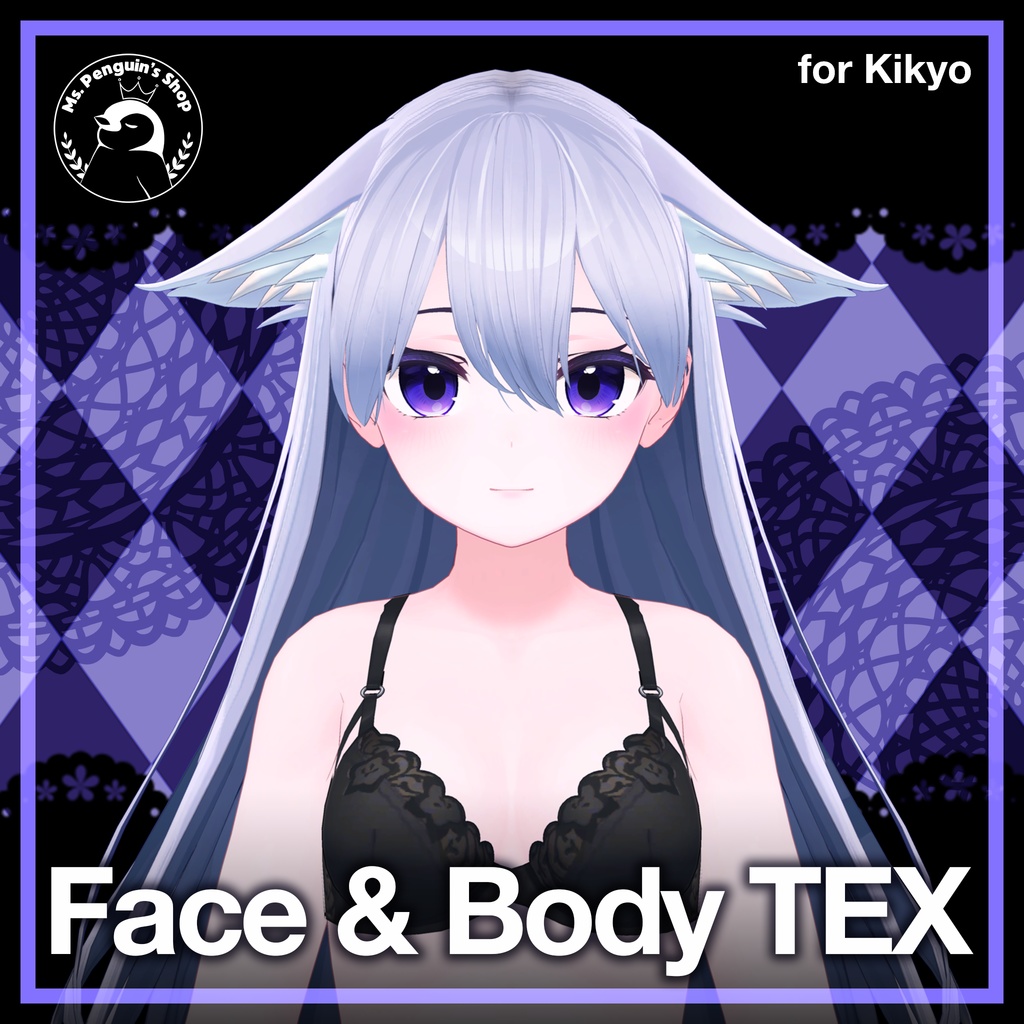 [Free] Face & Body texture for Kikyo / 顔とボディテクスチャー 【桔梗用】 image