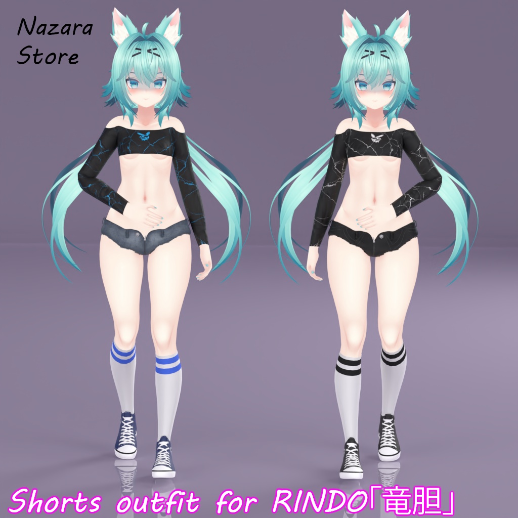 Shorts Outfit "Shorts" for RINDO "Gentian" image