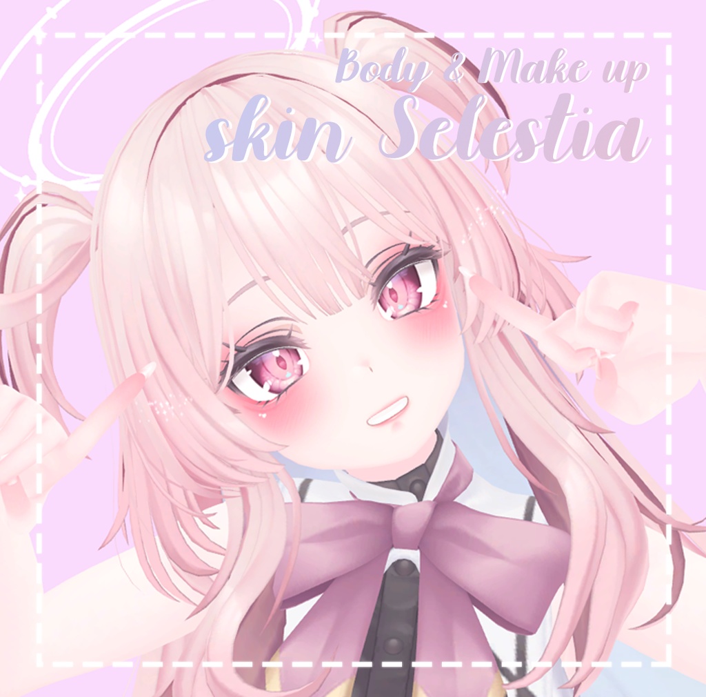 Body & Make up skin Selestia | セレスティア image