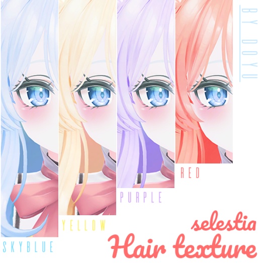Selestia Hair Color Texture image