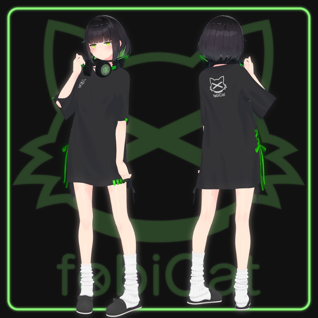 Tsumige image #2