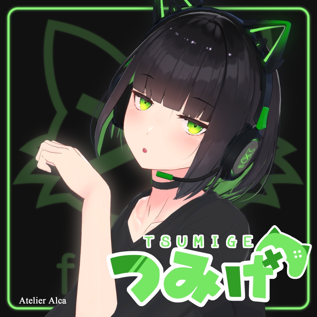 Tsumige image