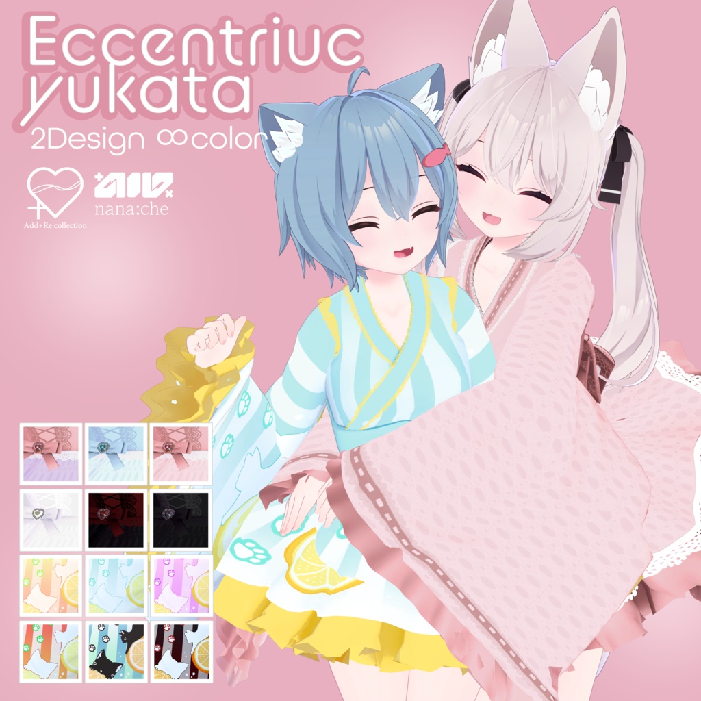 Eccentric Yukata image