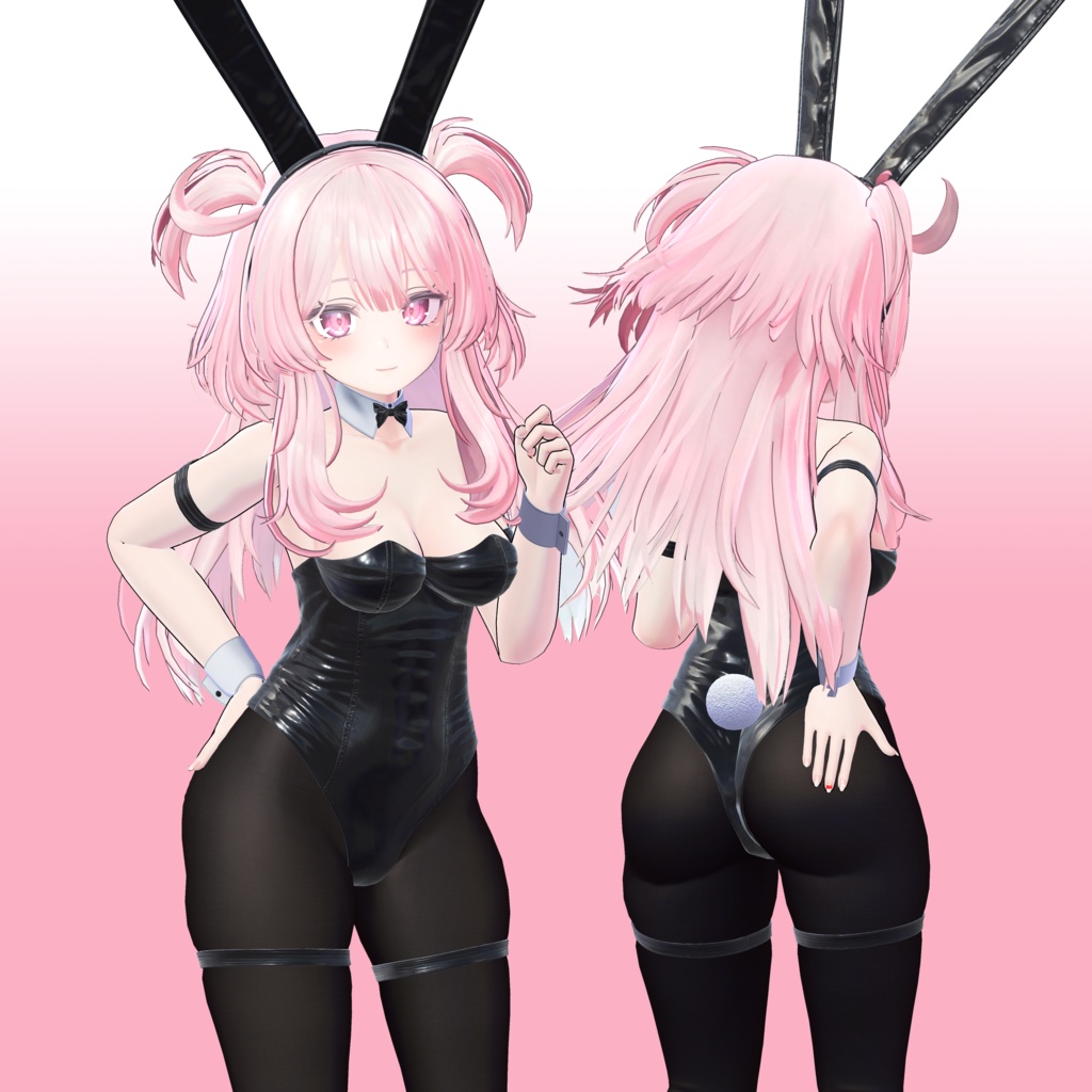 Bunny Suit (Selestia) image