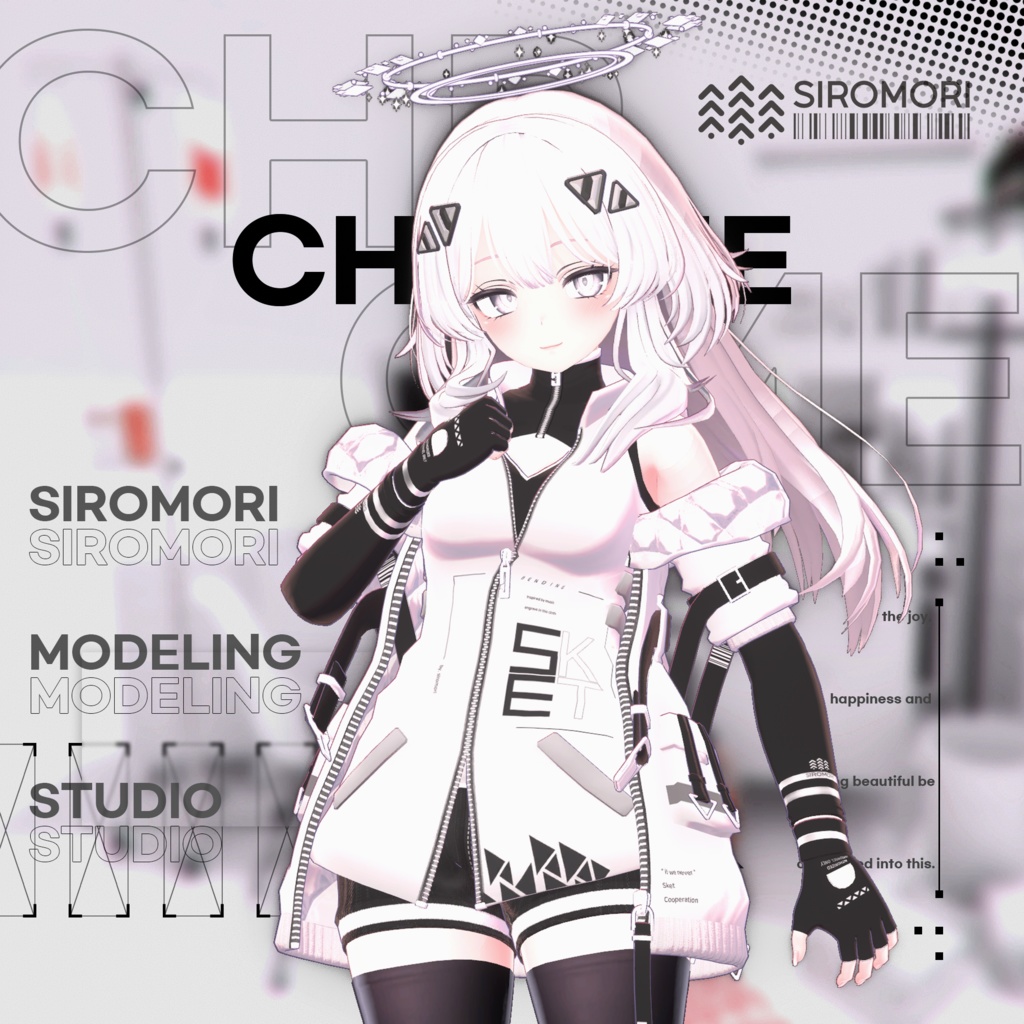 Urban Tech Chrome [for Celestia] image