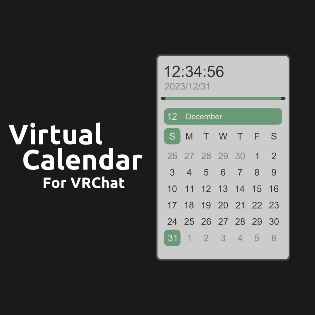 Virtual Calendar (VRChat用カレンダー) image