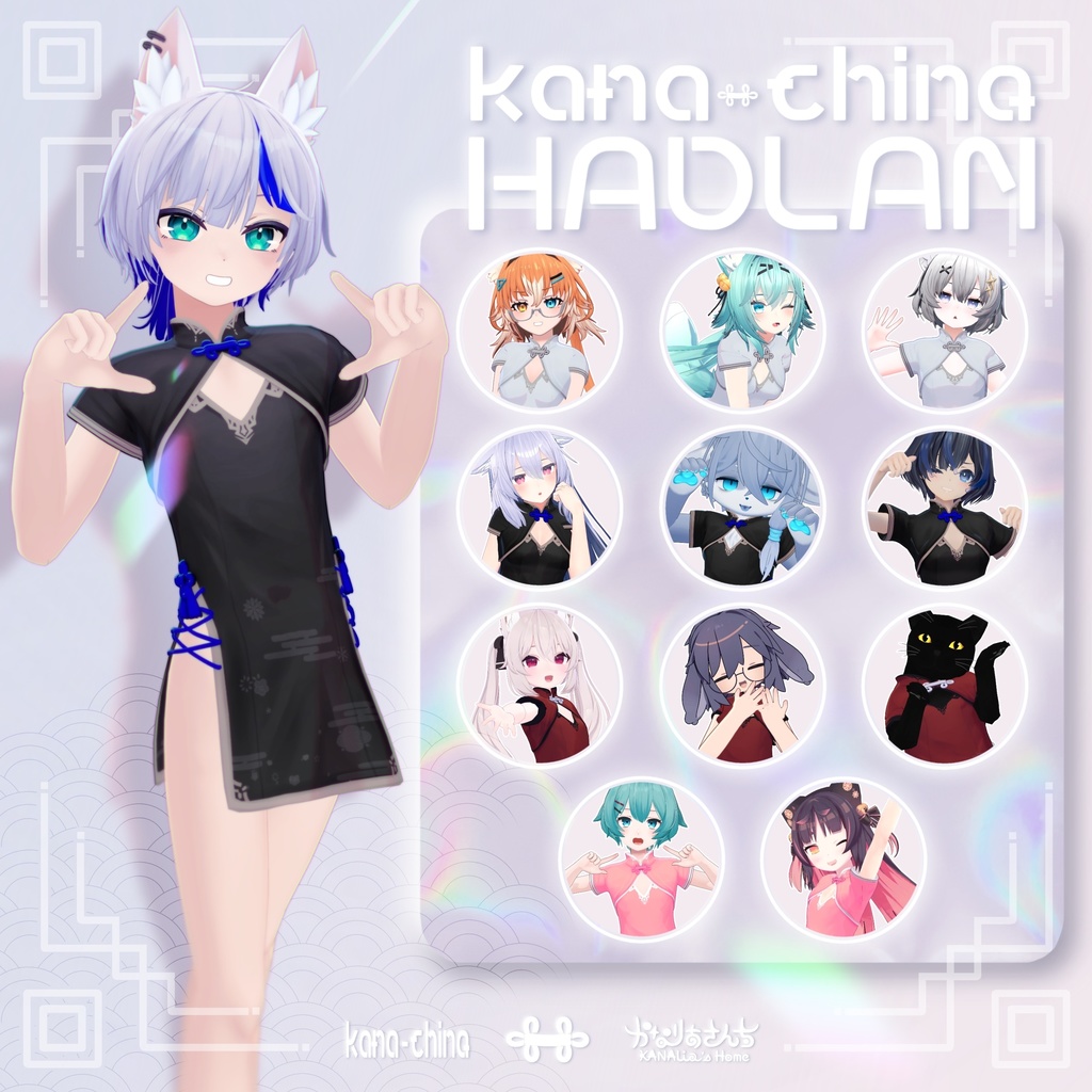 KANA CHINA image