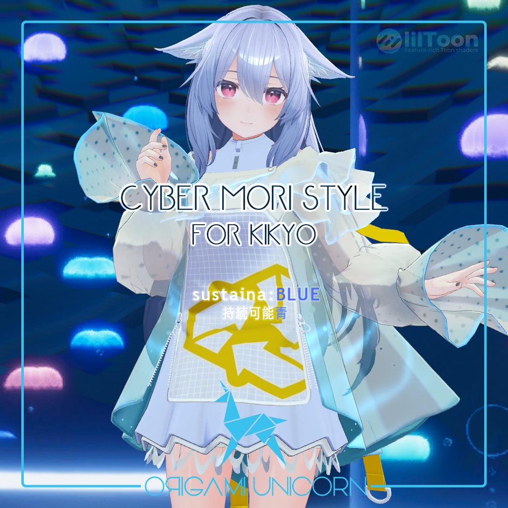 Cyber Mori Style for Kikyo image