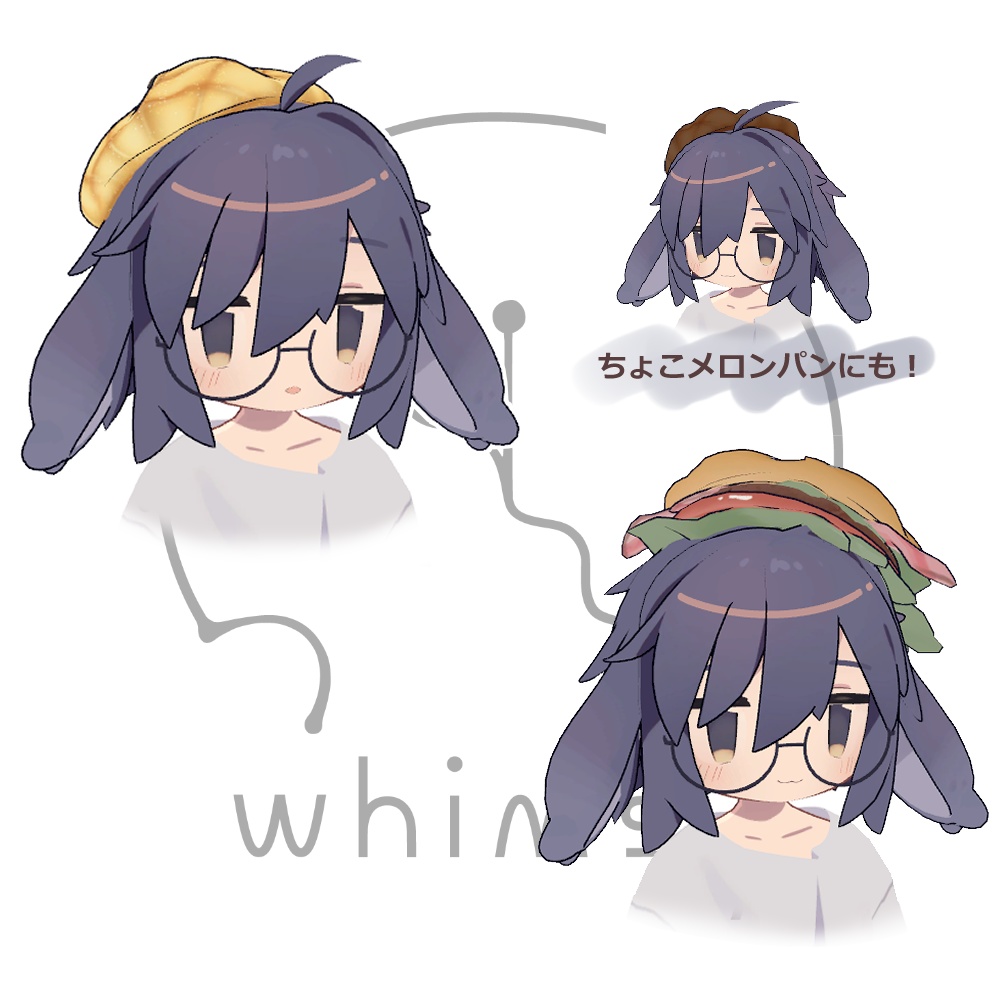 Hungry Beret image