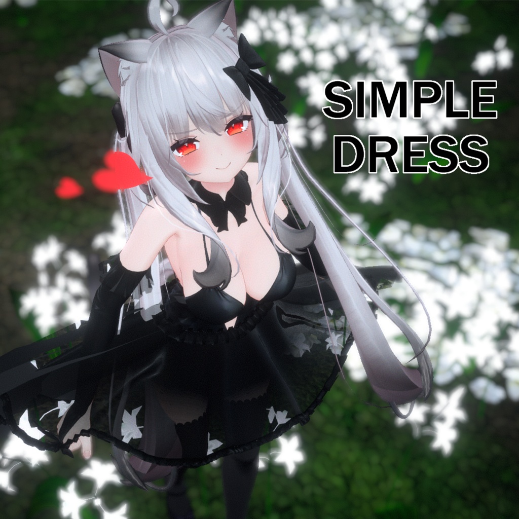 Simple Dress image