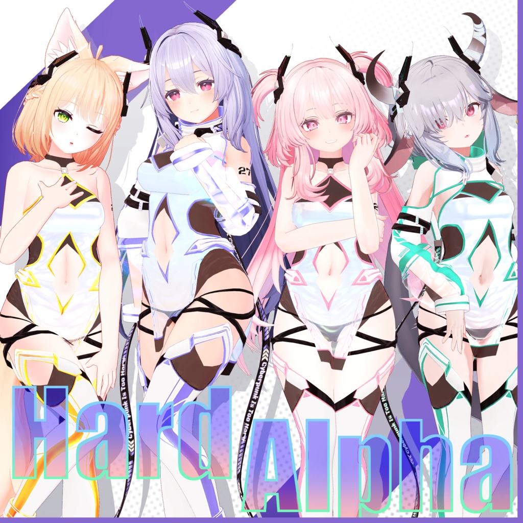 Hard Alpha image