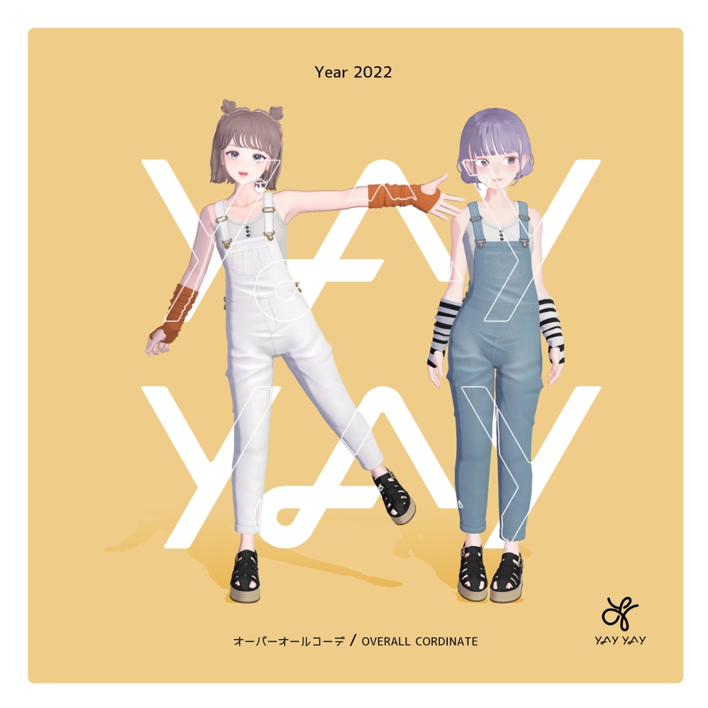 N002Overalls Outfit  #yay yay image