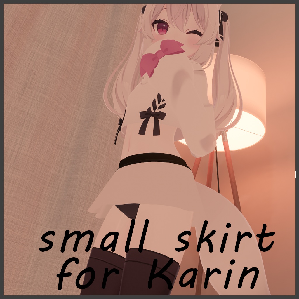 Small skirt for Karin (VRC avatar) image