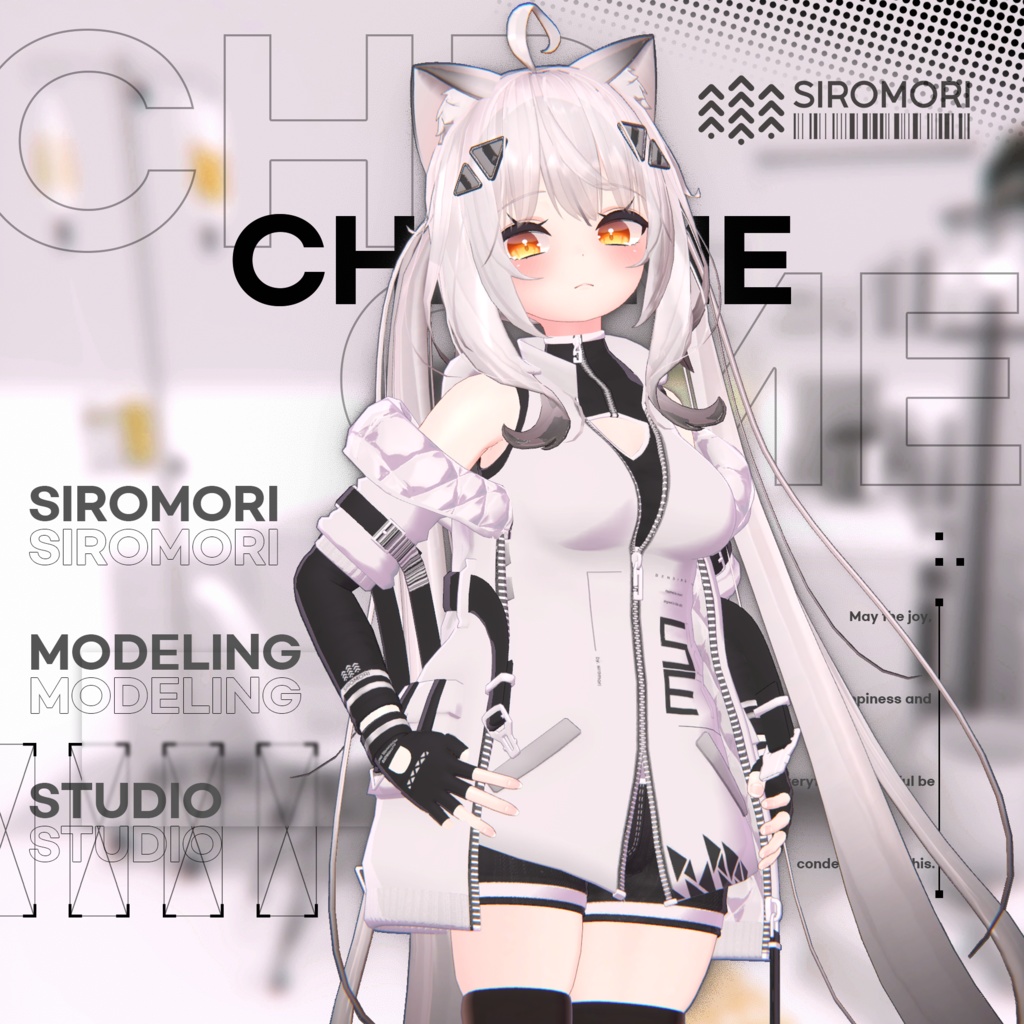 Urban Tech Chrome【舞夜用】 image