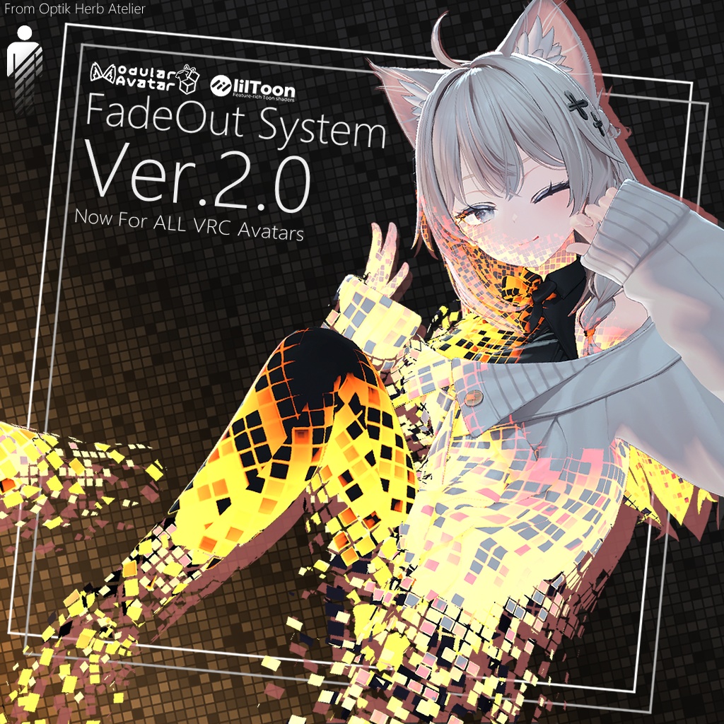 【全アバター対応ギミック】フェイドアウトシステム Ver.2.0 FadeOut System for LilToon（Modular Avatar対応） image