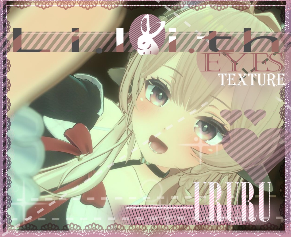 【うるるUruru専用】◆Lilith◆清楚系◆EYES texture◆ image