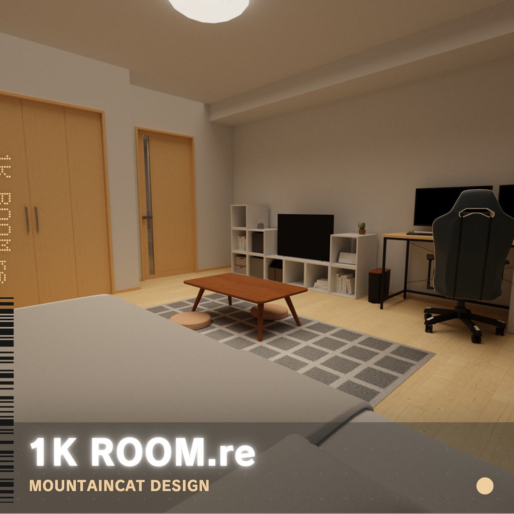 3D model [1K Room.re] image