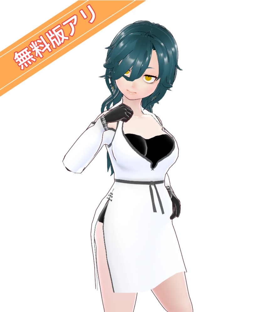 【無料】Vroidチャイナ風ワンピース image