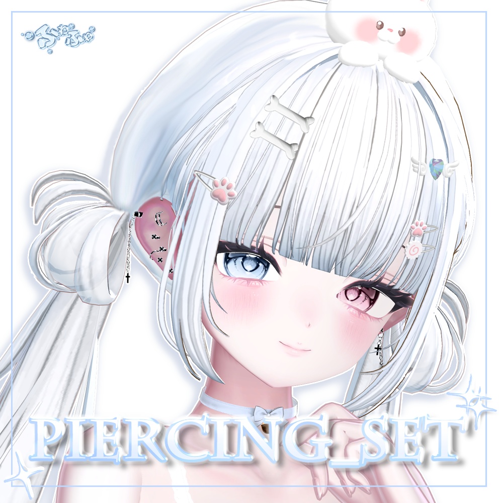 【7アバター対応】 Piercing Set image