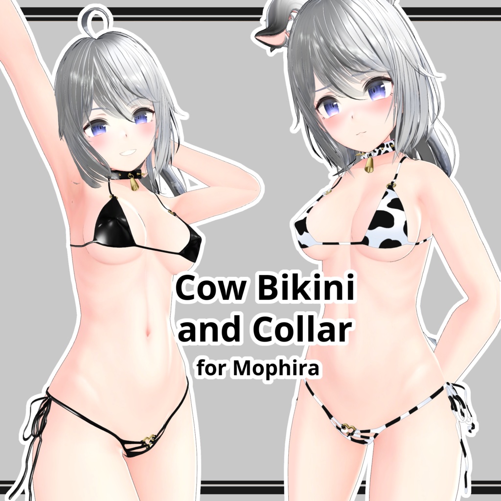 【モフィラ用】Cow Bikini and Collar for Mophira image