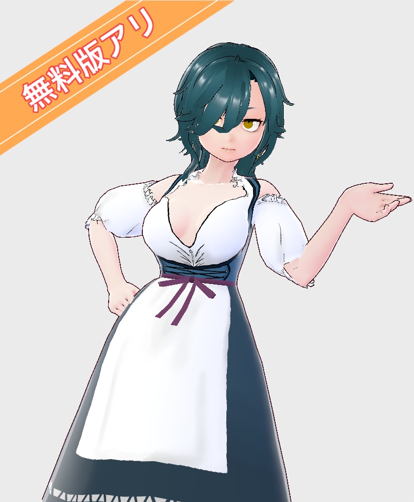【無料】VRoidディアンドルワンピース image