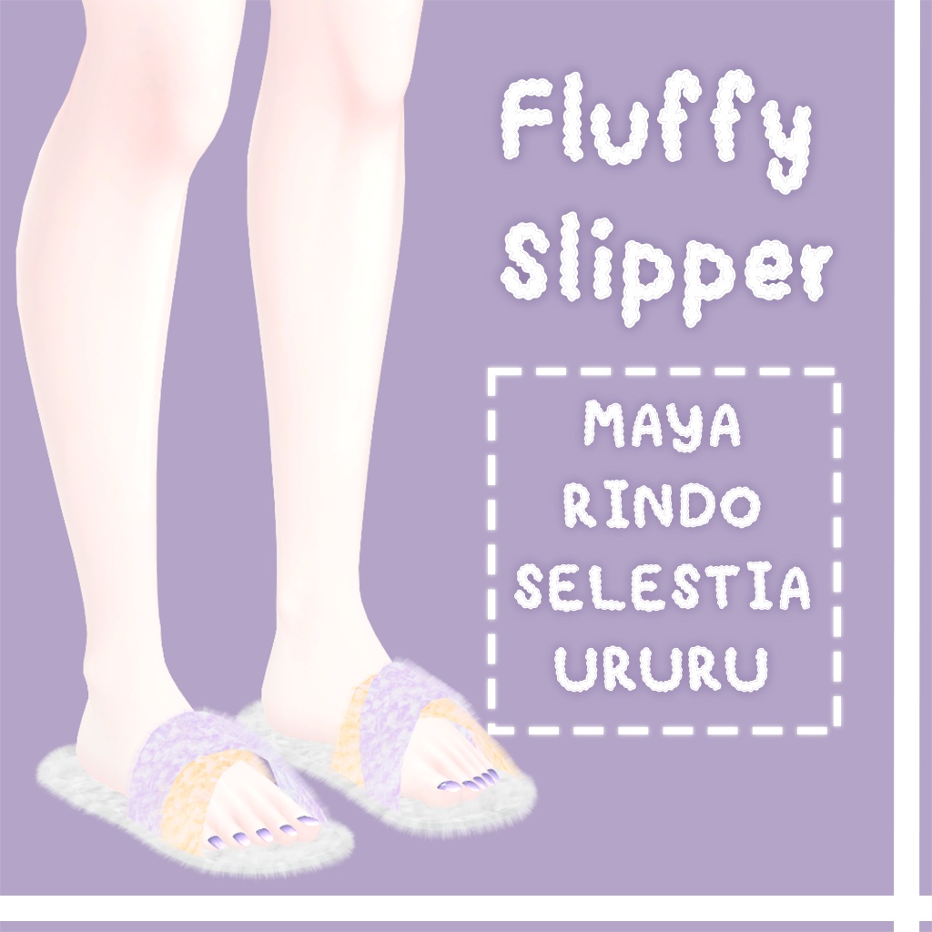 Fluffy Slipper image