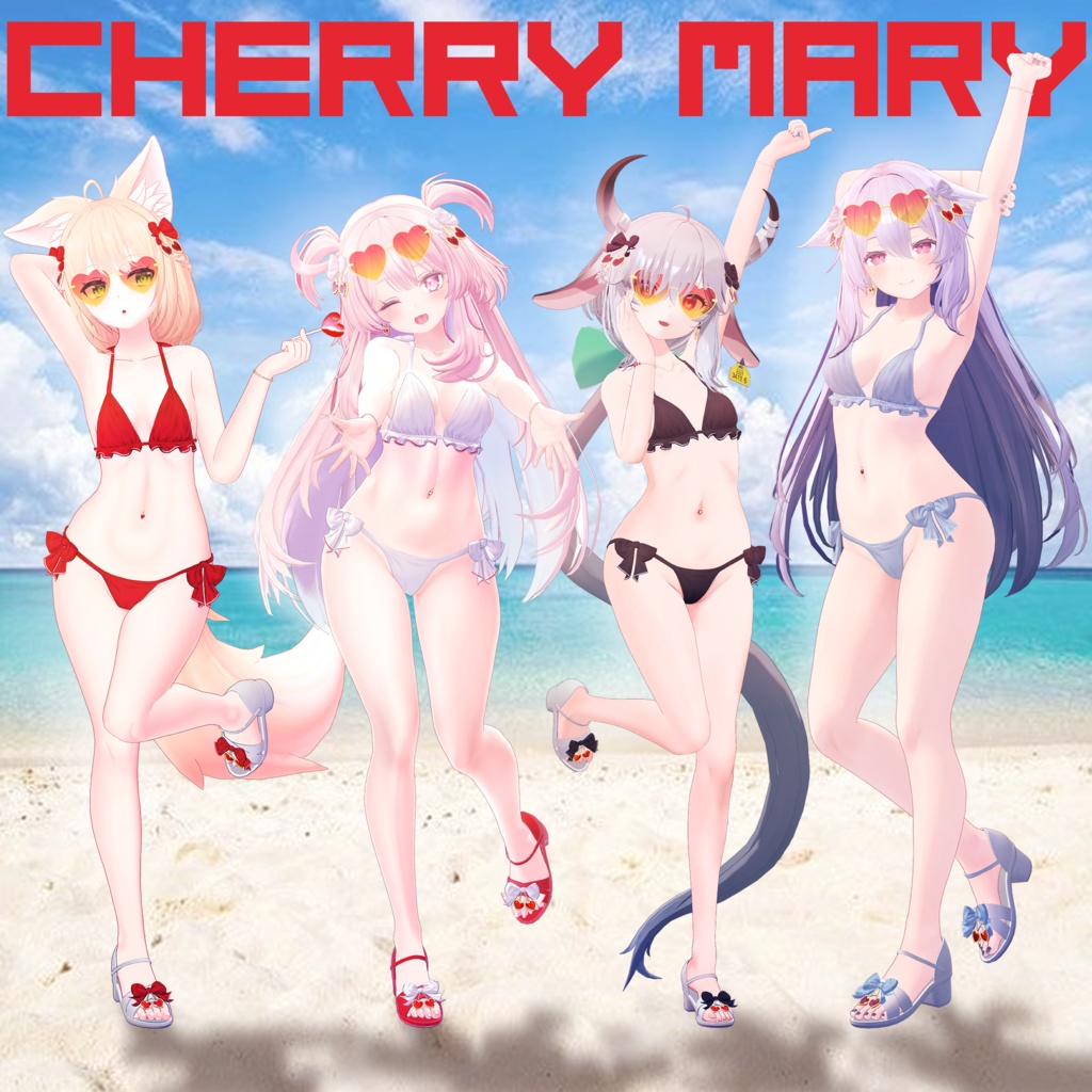 Cherry Mary image
