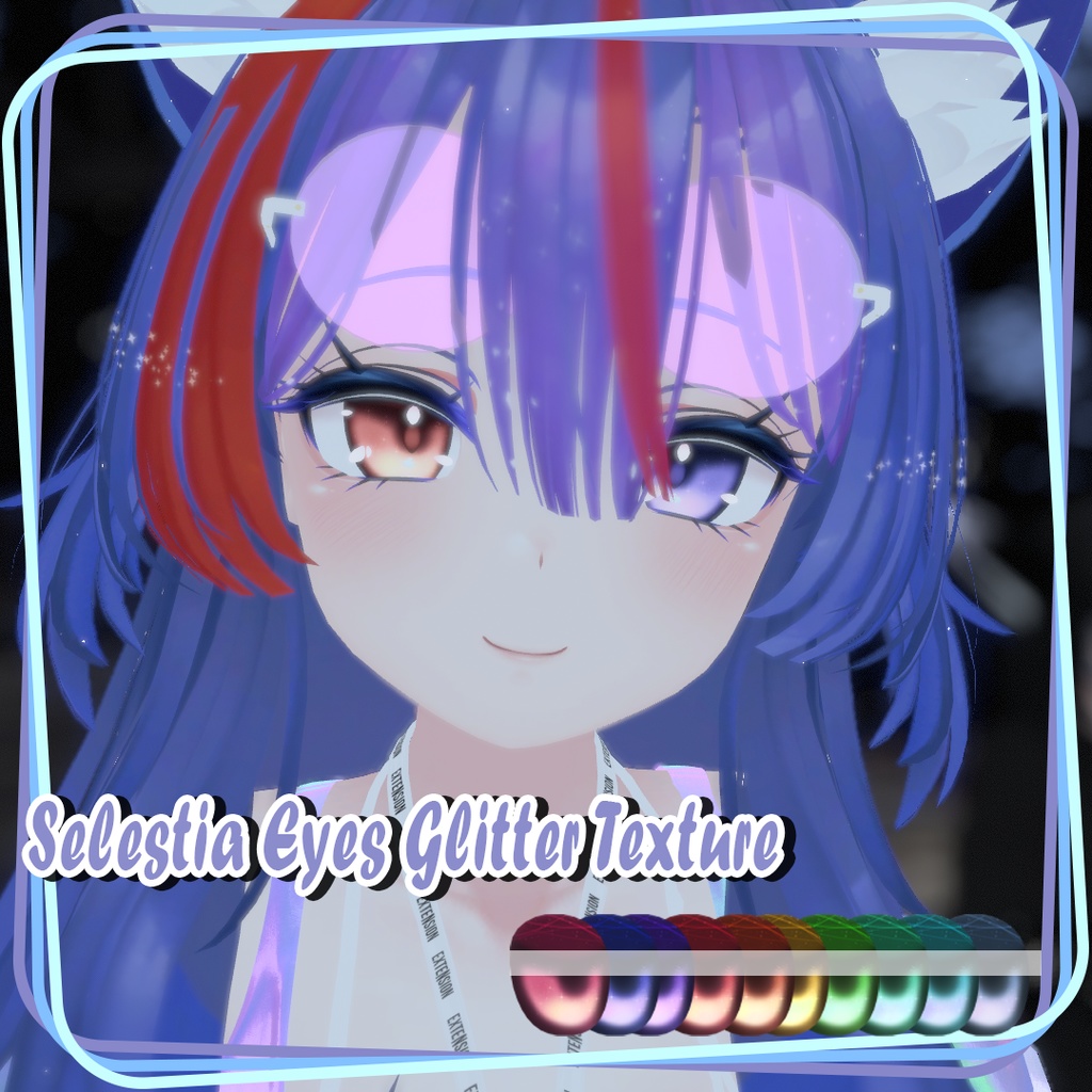 Selestia Eyes Glitter Texture image