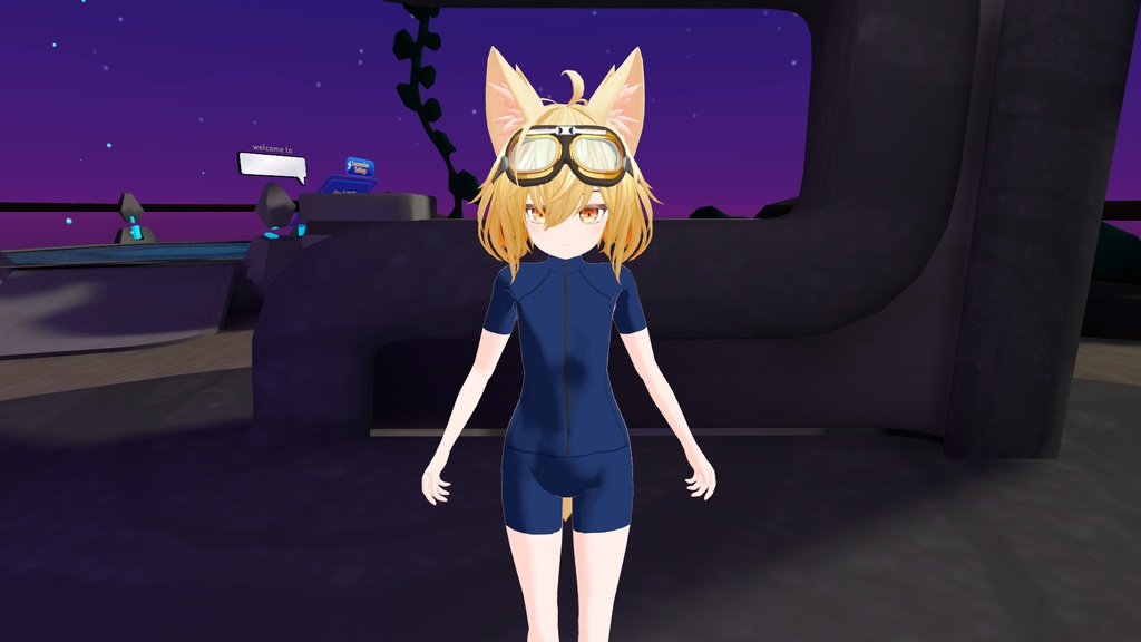 Rash Guard [RadDoll V2 Exclusive] image
