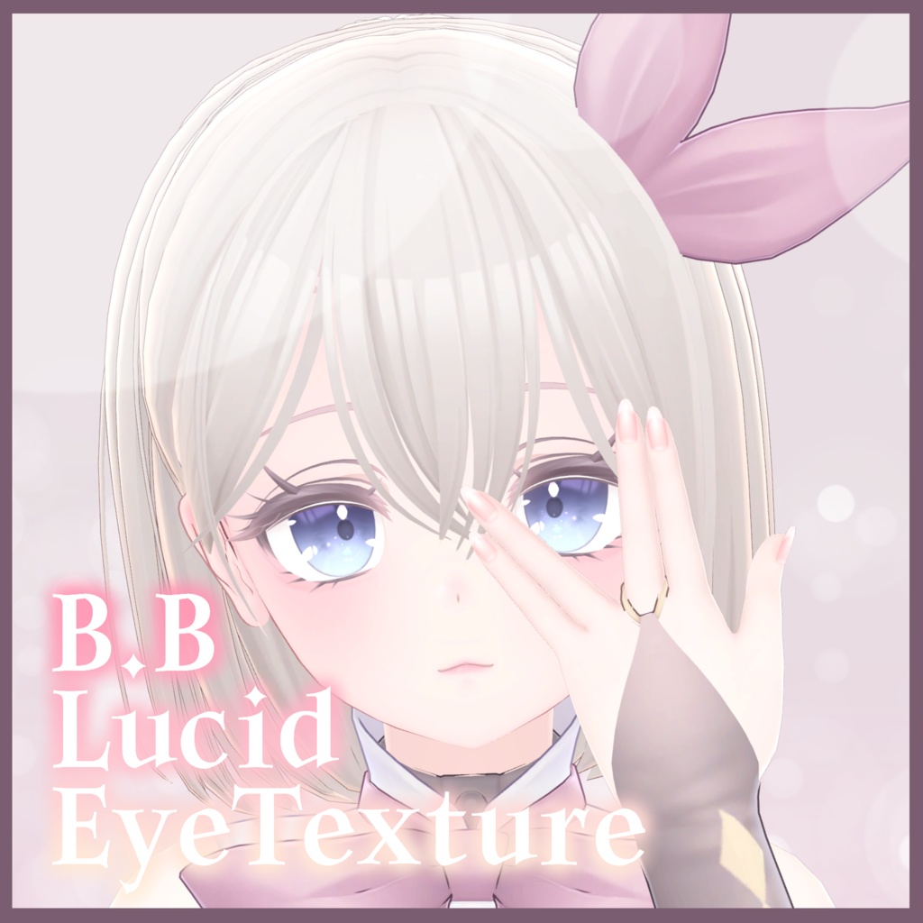 「セレスティア, Selestia 」 Lucid B.B EyeTexture & Make up Set image