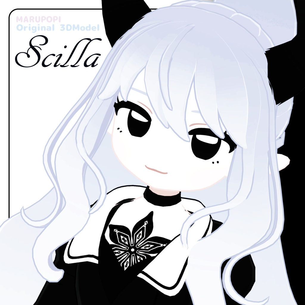 Scilla image