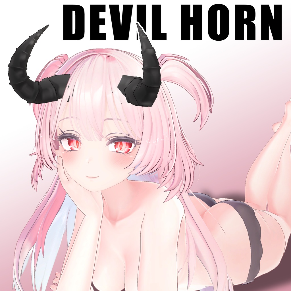 Selestia Devil Horn image