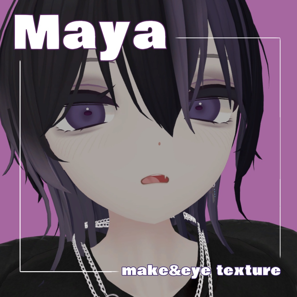 【舞夜(maya)】make up&eye texture image