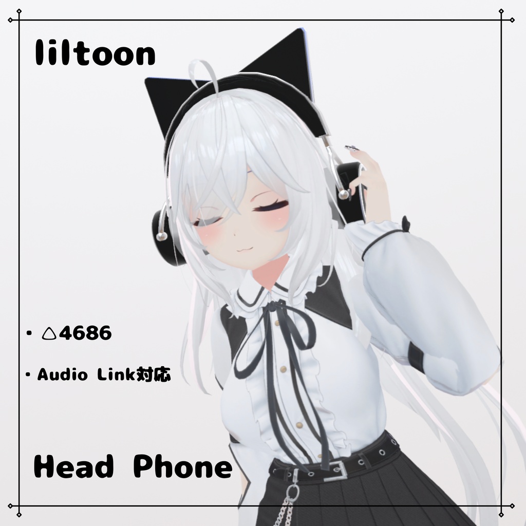 【VRC想定】猫耳ヘッドホン 3Dモデル 狐雪ちゃん用 image